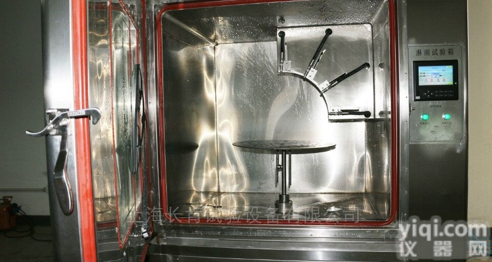 LH－025  <em>高温高压</em>加速<em>老化</em><em>测试设备</em>