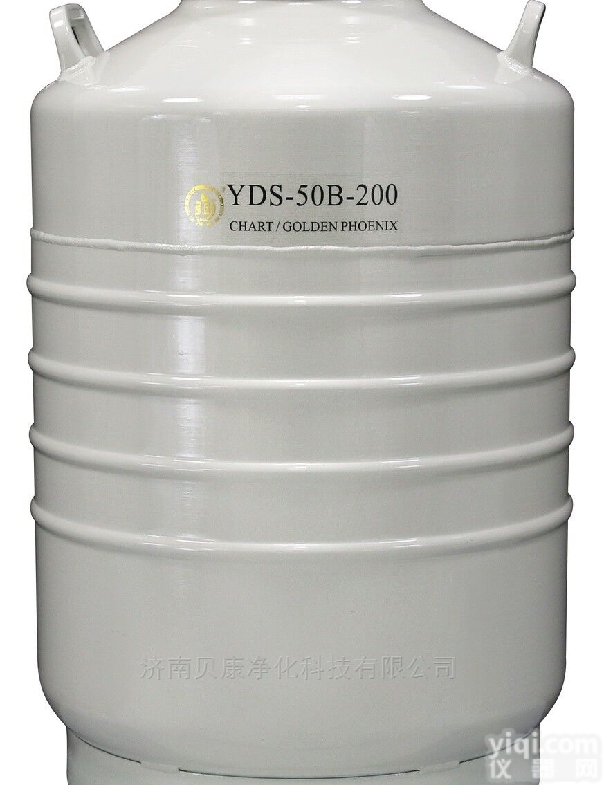 YDS-175-216-FS  <em>医用液氮罐</em>品Pai