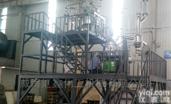 药品研发用反应系统，制YY<em>成套</em>反应釜<em>装置</em>