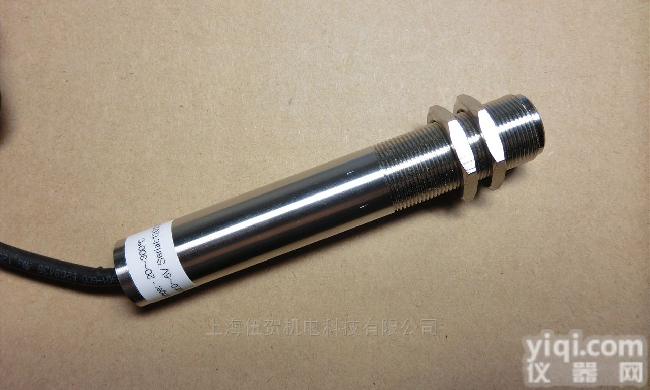 IRT-300L  4：1红外测温仪，IRT-300L，<em>在线式</em>测温<em>探头</em>