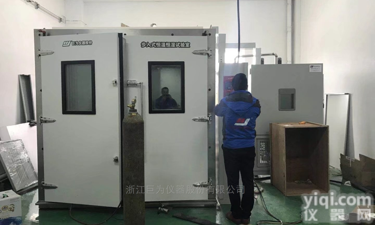 JW-2501  <em>江苏</em>新能源<em>汽车</em>行业步入式<em>淋雨</em>试验室