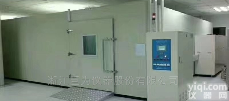 JW-MC-30  <em>福建</em><em>脉冲</em>试验台厂家