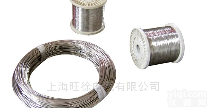 三芯<em>四氟</em><em>屏蔽</em>线，防腐补偿<em>导线</em>，热电阻