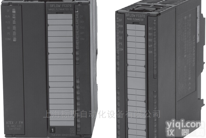 7ME4120-2DH20-0E  <em>西门子</em>SIFLOW FC070<em>高精度</em>质量流量计