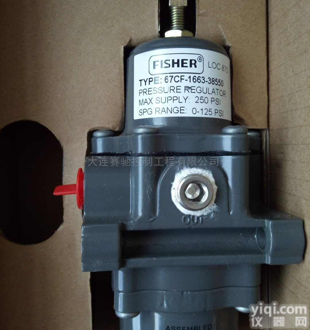 <em>费希尔</em><em>FISHER</em>677CFR过滤<em>减压阀</em>