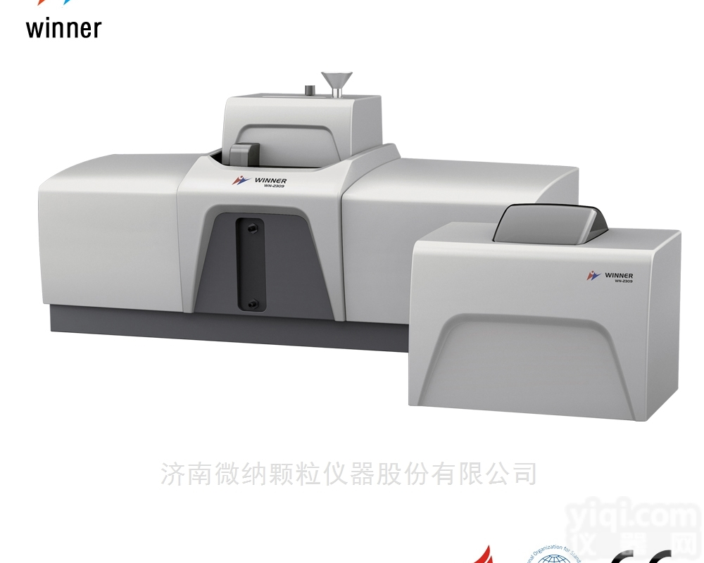 Winner2009  智能<em>湿法</em>大<em>量程</em>激光粒<em>度仪</em>  0.01-2000微米