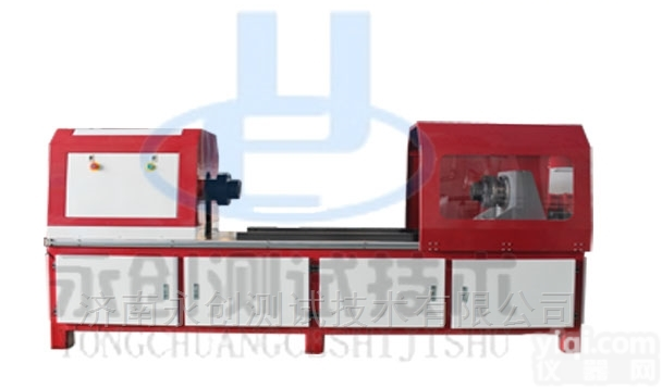 <em>复印机</em>进纸轴扭断强度测试机厂家