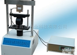 LHWQ-6 型沥青混合料低温<em>弯曲</em>试验<em>测试系统</em>