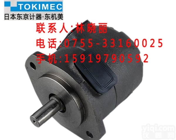 东京计器sqp<em>叶片</em>泵  <em>SQP</em>21-<em>15</em>-7-86CB-18东京美双联泵松原专业