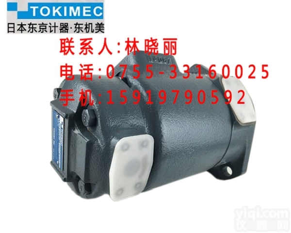 <em>东京</em>计器sqp<em>叶片</em>泵  SQP43-60-35-86CD-18tokimec <em>油泵</em>雅安GX能