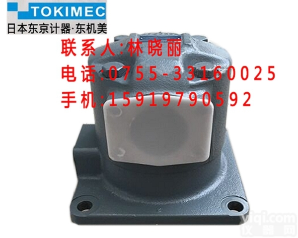 <em>东京</em>计器sqp叶片泵  SQP43-50-25-86DA-18<em>日本</em><em>东京</em>美tokimec油泵汕尾...