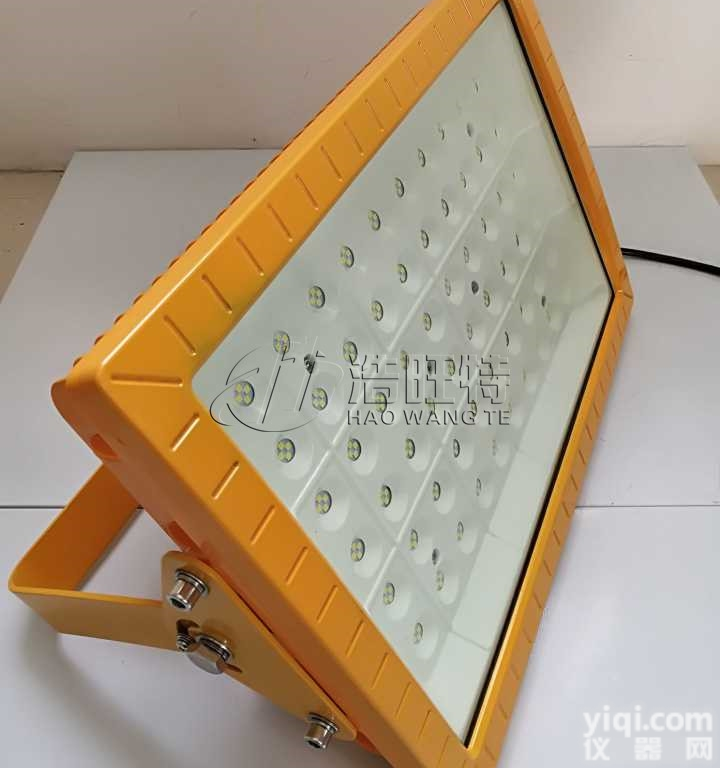 加油站150瓦led<em>防爆灯</em> 油站<em>罩棚</em>防爆应急灯