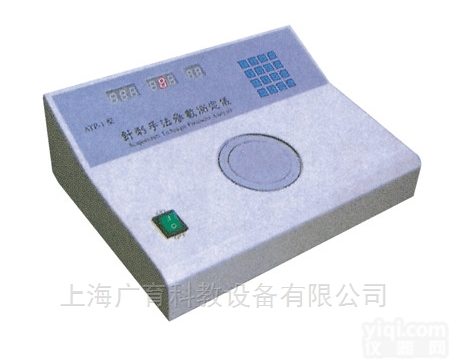 <em>针刺</em><em>手法</em>参数<em>测定仪</em>供应