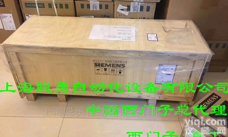 <em>6ES7</em> <em>361</em>-3CA01-0  <em>西门子</em>模块<em>6ES7</em> <em>361</em>-3CA01-0AA0