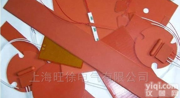 20英尺<em>集装箱</em>液袋加<em>热毯</em>