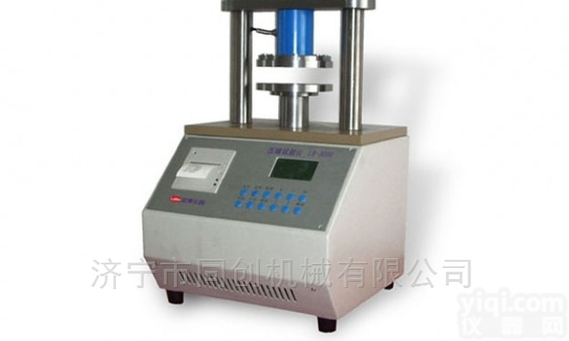 LB-3000  纸和<em>纸板</em><em>压缩试验</em>仪