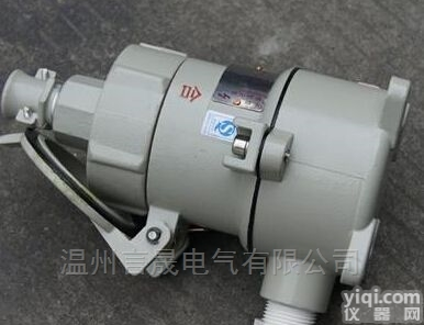 <em>AC</em>-<em>30</em>/380Z防爆插座插头插销价格