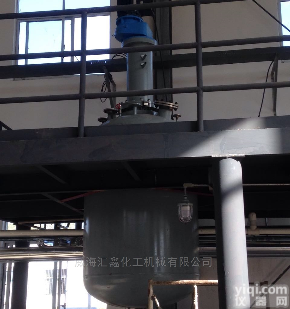 大蒜油用<em>萃取</em>釜，姜油生产<em>萃取</em><em>反应釜</em>
