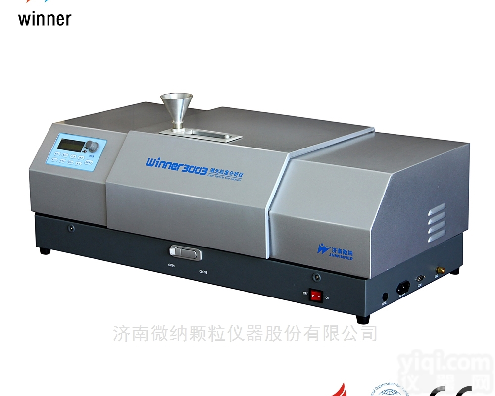 <em>Winner3003</em>  <em>干法</em>激光粒<em>度仪</em> 0.1-300微米