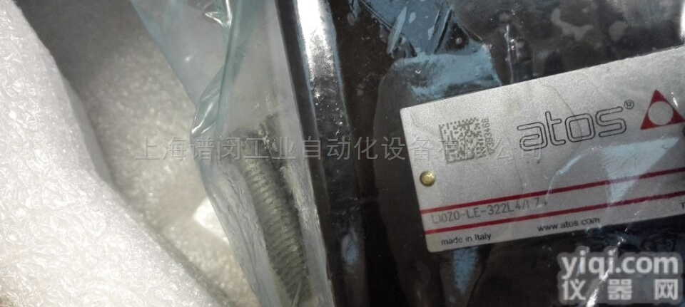 DLHZO-T-040-L31  ATOS比例<em>换向阀</em>|阿托斯上海<em>办事处</em>直供