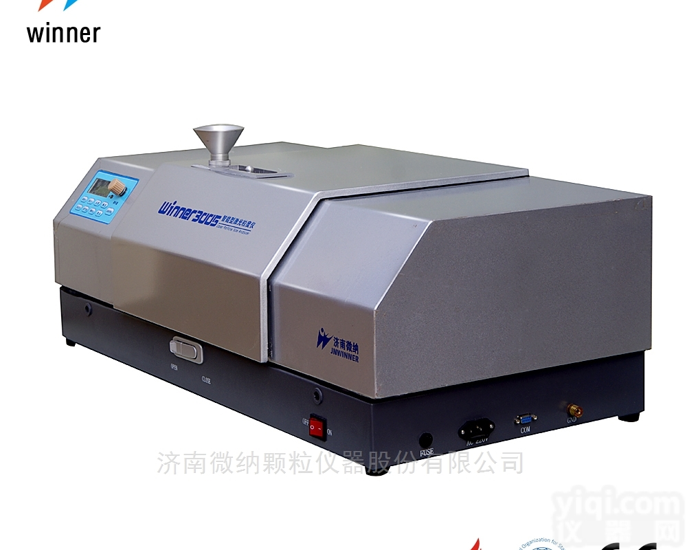Winner3005  <em>智能型</em>干法<em>激光</em>粒度仪 0.1-500微米