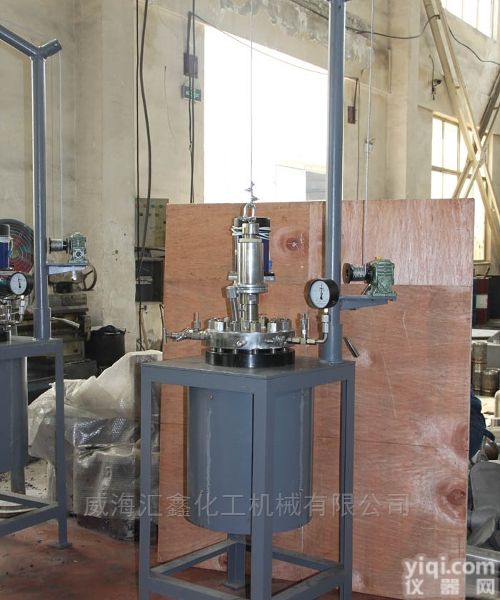 带釜盖升降<em>磁力</em><em>反应釜</em>，升降<em>翻转</em>型高压釜
