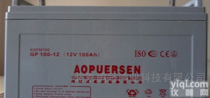 NP12-200  ​奥普森NP12-200大容量储备<em>应急</em><em>蓄电池</em>