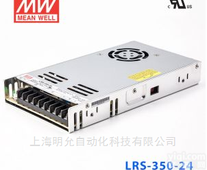 <em>LRS</em>-350-24  <em>LRS</em>-350-24明纬超薄高性能<em>开关电源</em>代理商