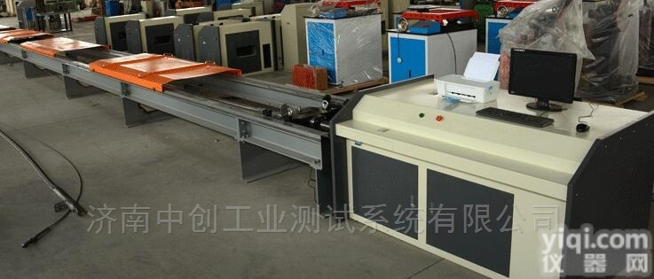 <em>光缆</em>卧式拉力试验机<em>哪里</em>买