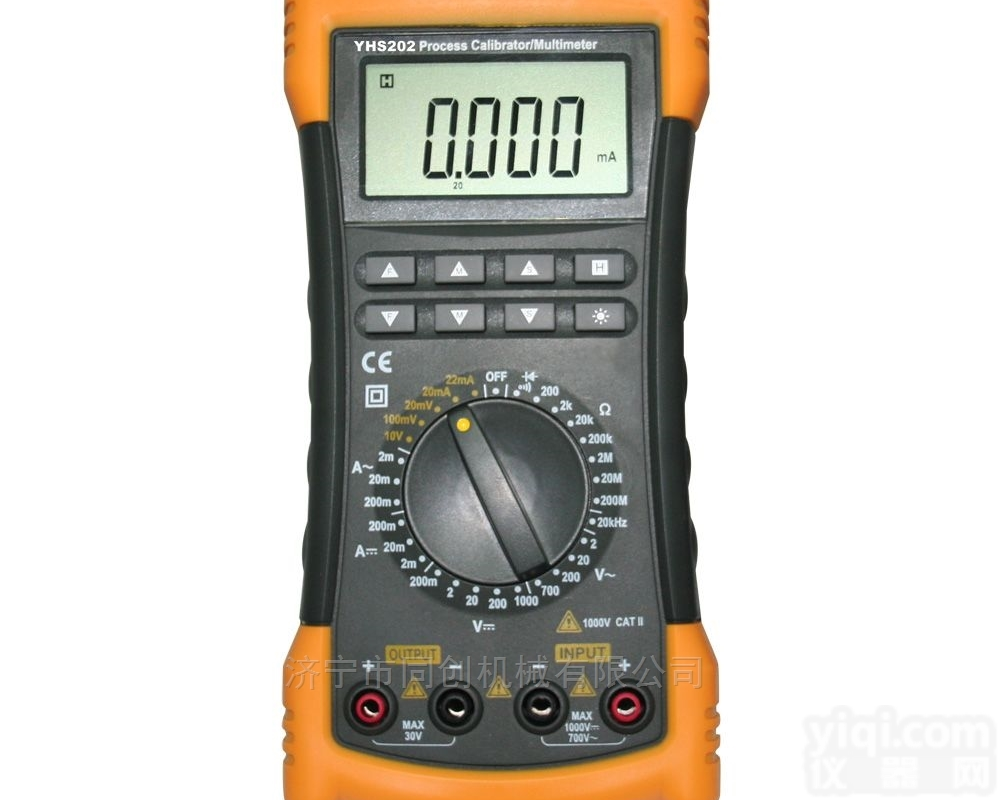 YHS202  过程<em>校验仪</em> 过程<em>多用</em>表