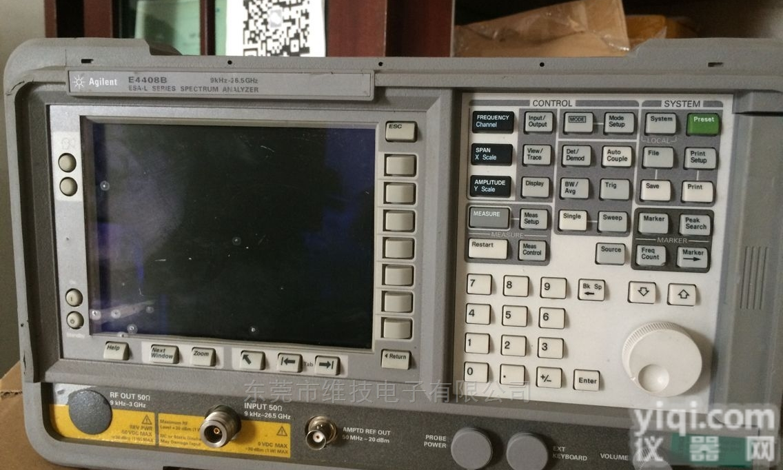 <em>回收</em>频谱<em>分析仪</em>|E4408B 二手E4408B<em>回收</em>