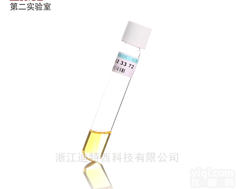 cod  COD检测<em>预制</em>试剂  COD快速<em>检测管</em>