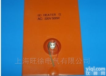GYR-T<em>柔性</em>硅胶加热片 加热器 <em>电加热</em>毯