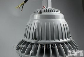 广州泵房KHD130 LED<em>防爆灯</em>60W带<em>架式</em>报价