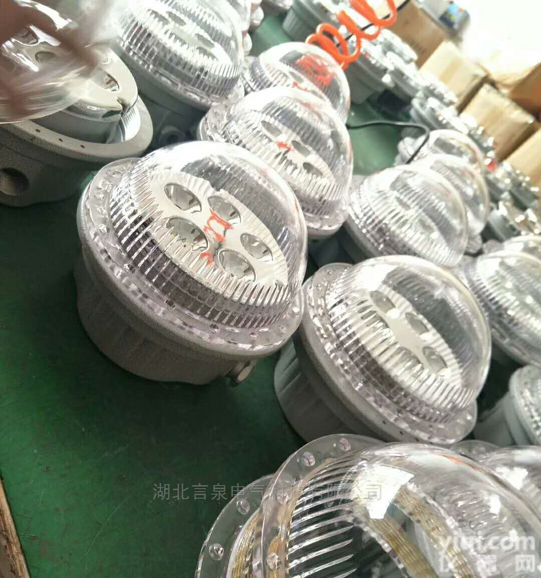 <em>BFC</em>-<em>6180</em>长寿<em>防爆灯</em> 防爆免维护灯照明灯5W