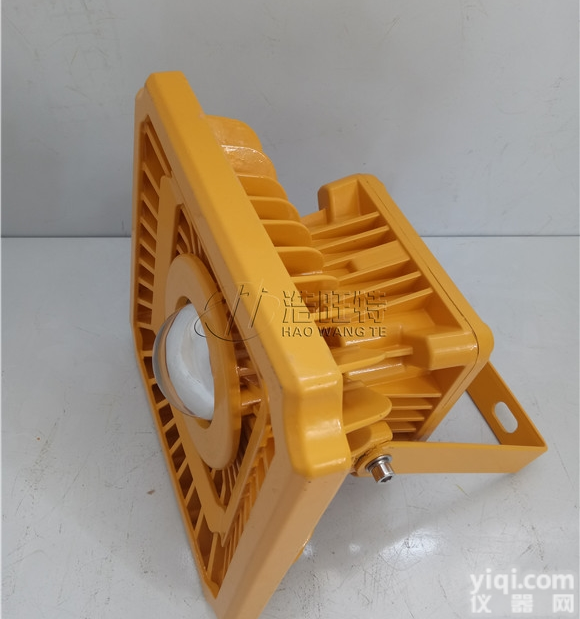 喷粉间80wled<em>防爆灯</em> <em>方形</em>防爆led灯80w厂家
