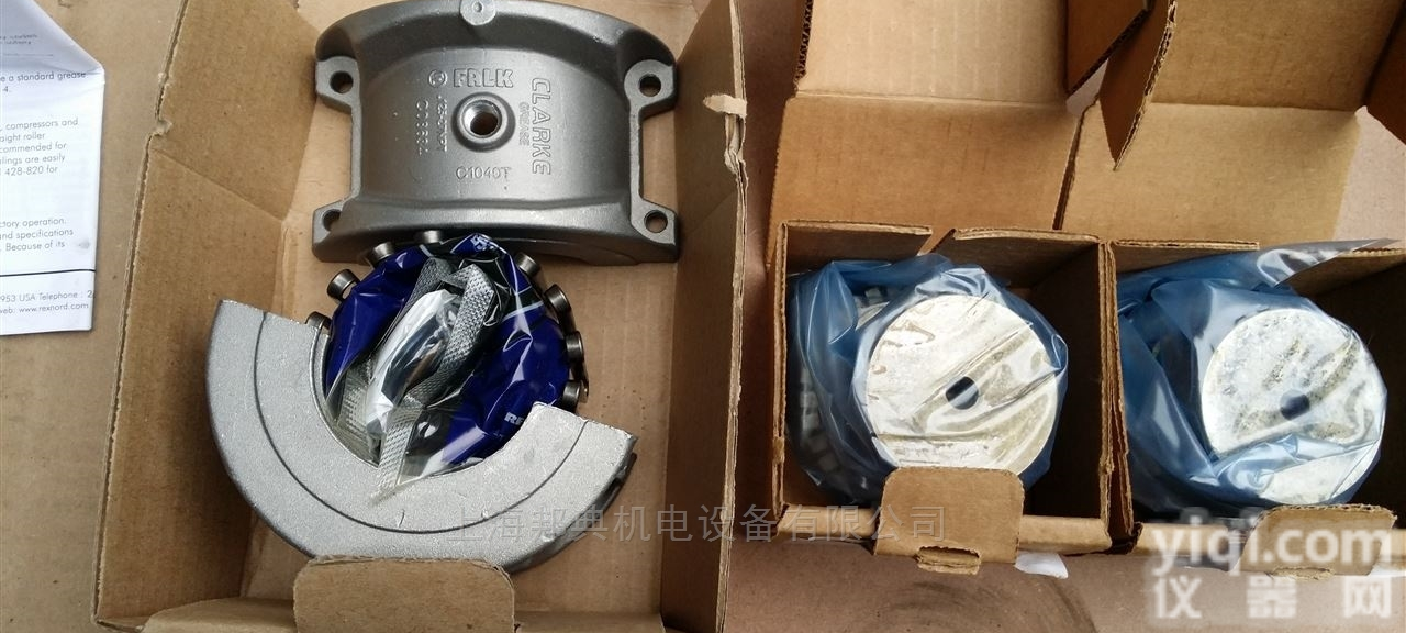 1040T10  <em>美国</em>原装进口FALK<em>福克</em><em>联轴器</em>1040T10