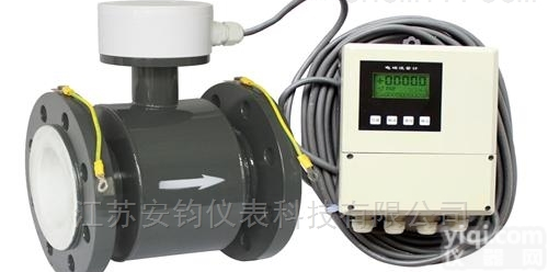 YYDG-150\DN200  <em>防爆</em>型<em>电池</em>供电电磁流量计