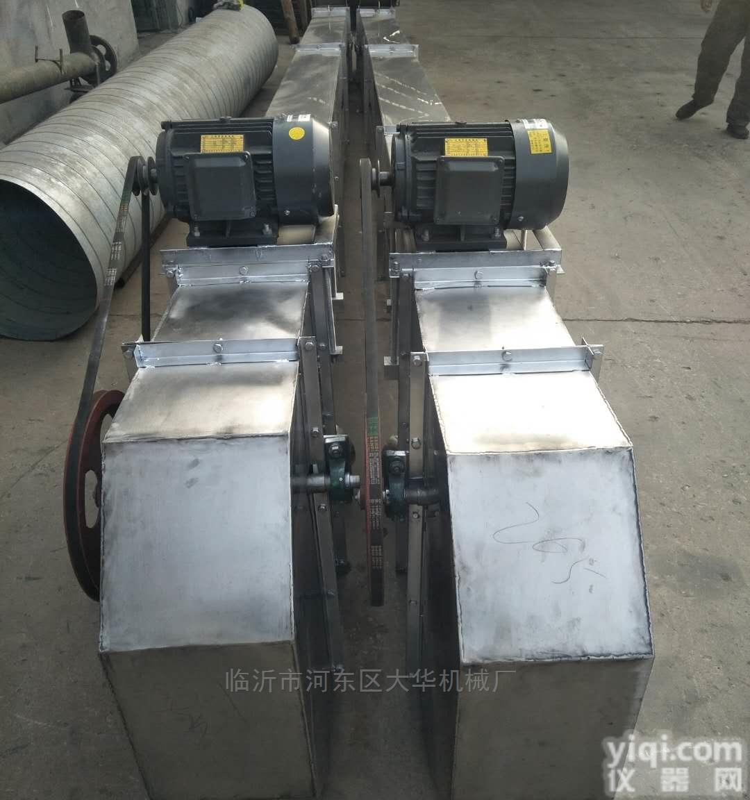 <em>临沂</em>不锈钢<em>斗式</em><em>提升机</em>无可替代