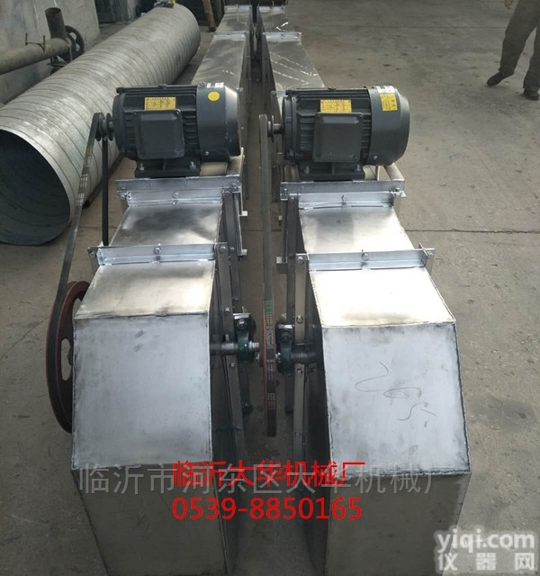 <em>临沂</em><em>斗式</em><em>提升机</em>谱写新篇章