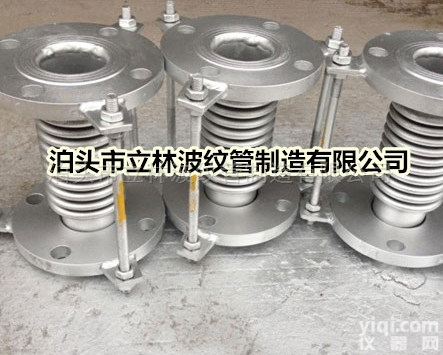 DN  <em>管道</em>膨胀节 <em>伸缩</em>器 <em>伸缩</em>节 波纹管<em>补偿器</em>