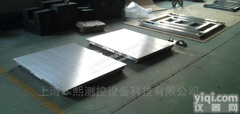 上海2吨<em>不锈钢</em>地磅<em>出厂价</em>格