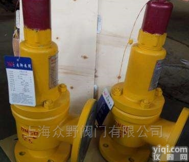 衬<em>四氟</em><em>耐腐蚀</em>性安全阀