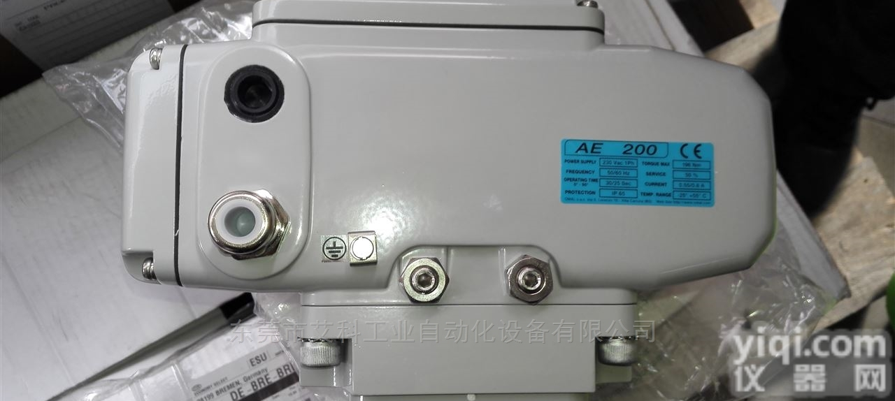 欧玛尔OMAL电动<em>执行器</em>AE系列旋转<em>直销</em>