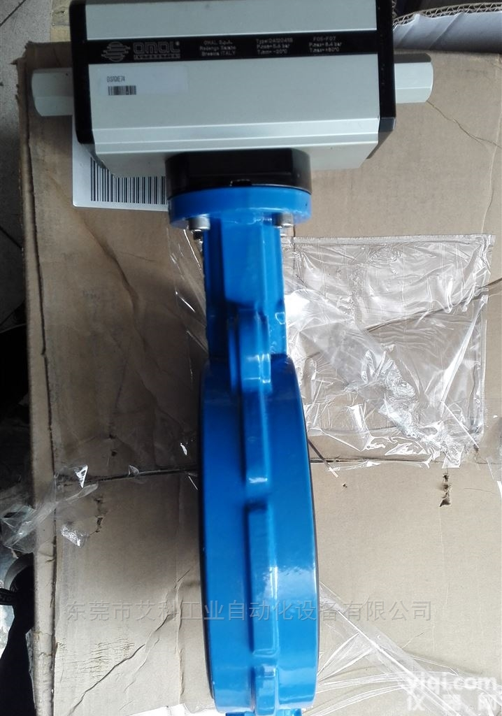 欧玛尔OMAL电动<em>执行器</em>EA系列旋转<em>直销</em>