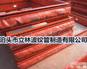 DN  厂家直销<em>矩形</em>高温<em>波纹</em><em>补偿器</em>耐高温450℃