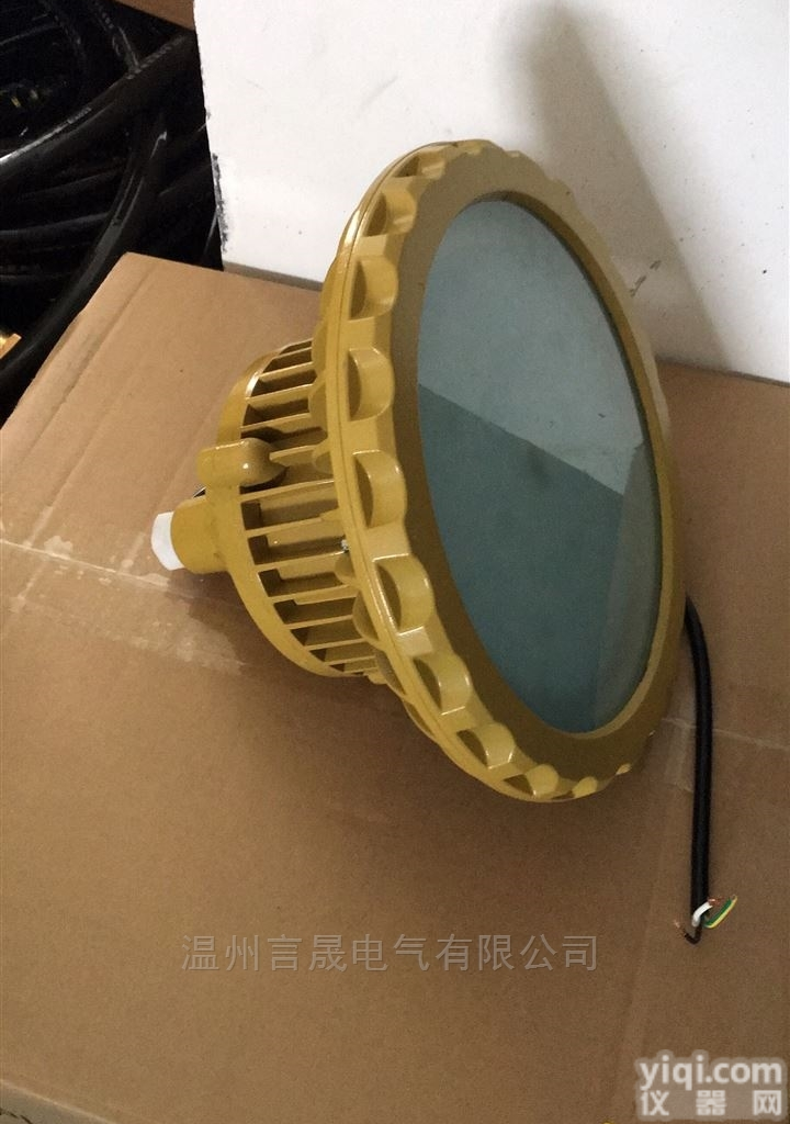 led<em>投光灯</em><em>防爆灯</em>防水户外灯50w