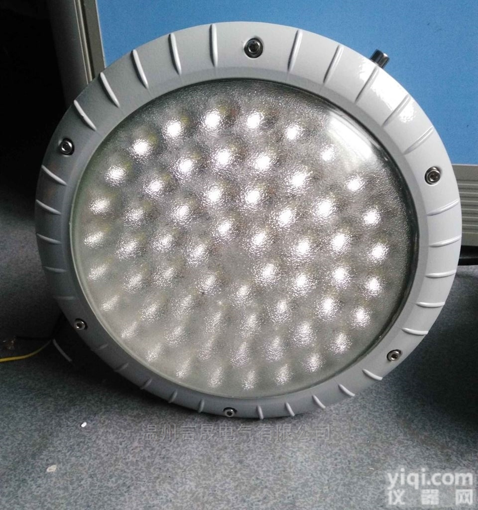 BAD83-j50  <em>仓库</em>照明LED防爆<em>节能灯</em>