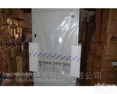 供应中兴<em>ZXDU68</em>-T601室内通信电源<em>机柜</em>