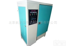 JBY-30B型  <em>砂浆</em>干缩<em>标准</em><em>养护</em>箱